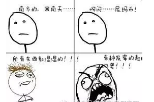 QQ��ͼ20160321110107.png QQ��ͼ20160321110107.png