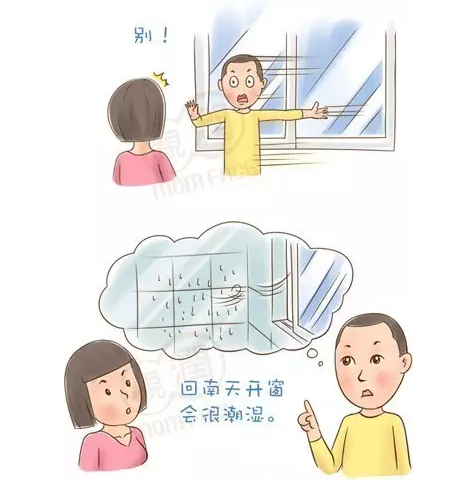 QQ��ͼ20160321110254.png QQ��ͼ20160321110254.png