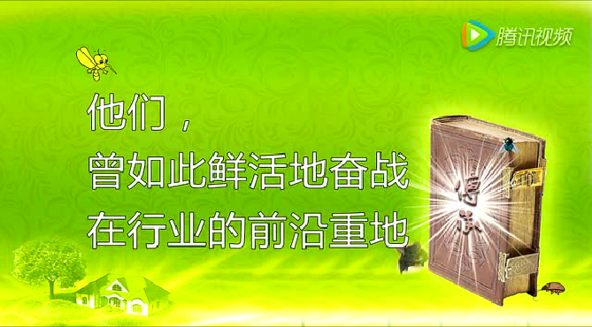 QQ��ͼ20160405142911.png QQ��ͼ20160405142911.png