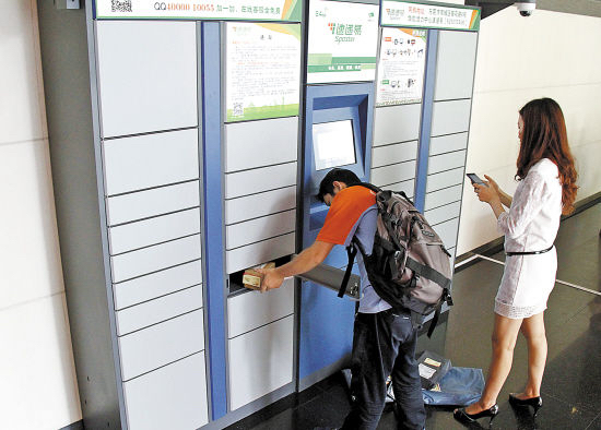 582cda7c035ca.jpg 582cda7c035ca.jpg