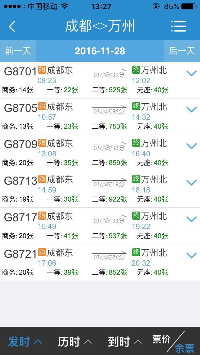 711a47103d2e4c43d75f841ff64a37ae.png 711a47103d2e4c43d75f841ff64a37ae.png