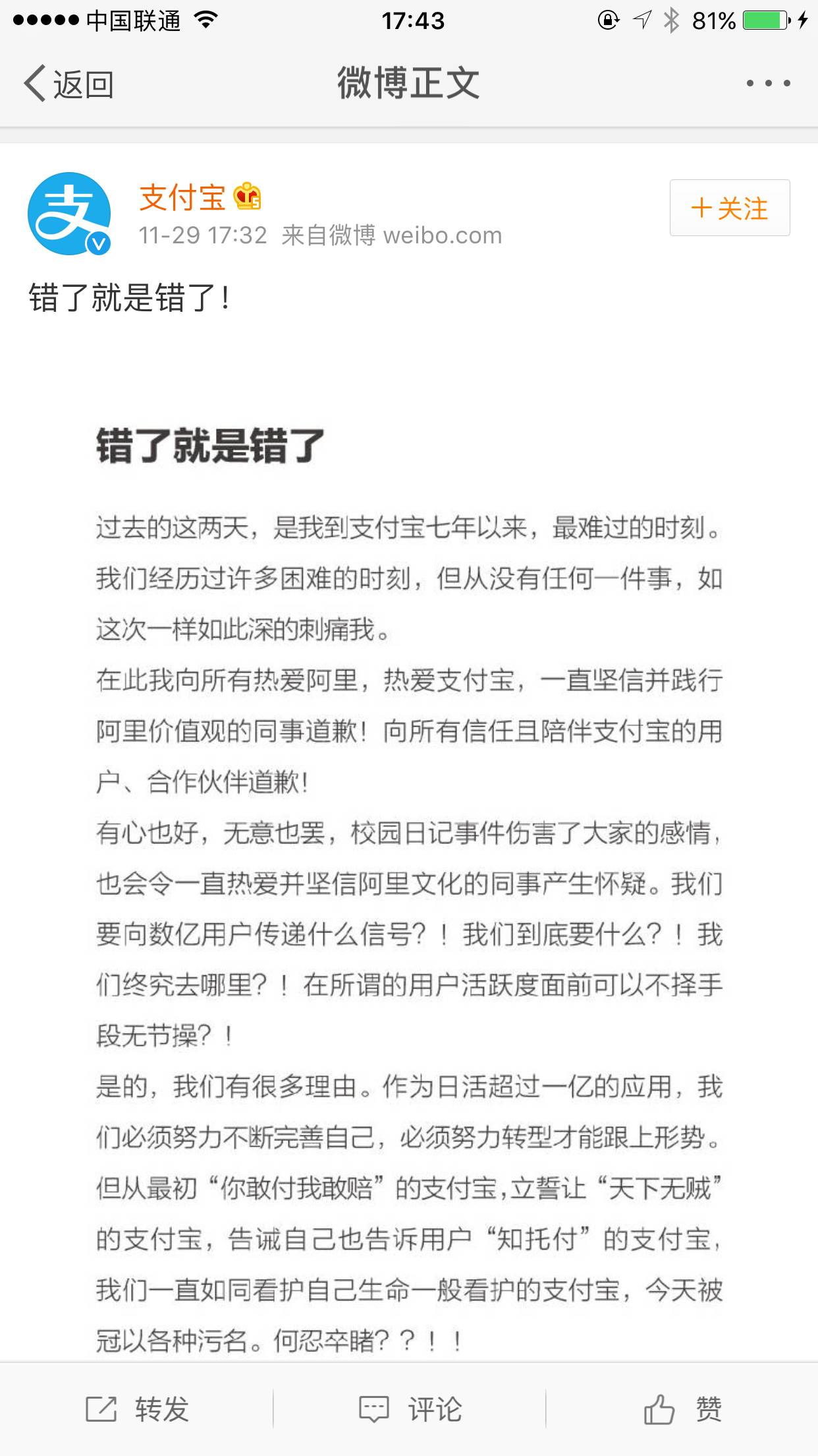 1b2466c12d216047ec9212c57fc1d60f.png 1b2466c12d216047ec9212c57fc1d60f.png