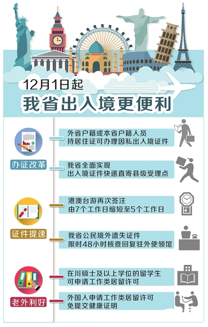 583f5cd43a190.jpg 583f5cd43a190.jpg