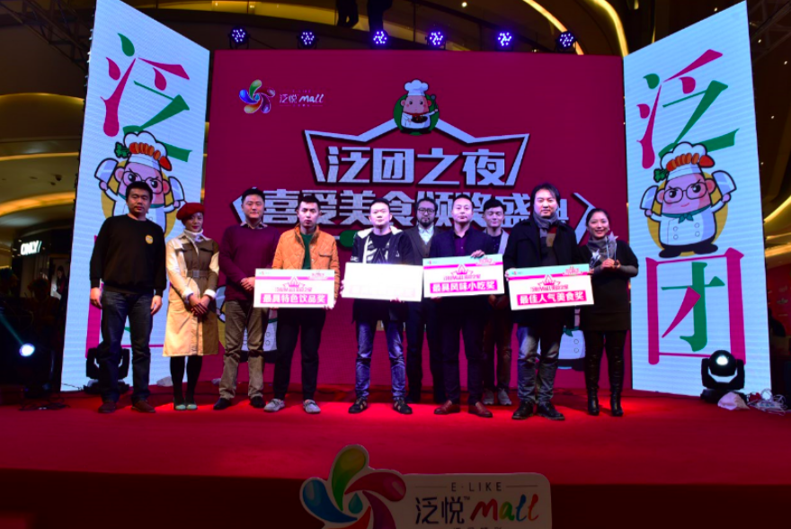 584faa0e6c119.png 584faa0e6c119.png