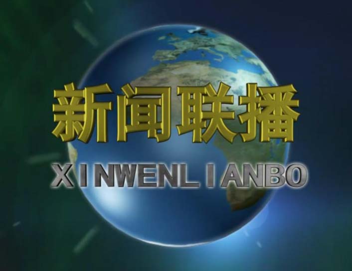 89958PIC6mu_1024.jpg 89958PIC6mu_1024.jpg