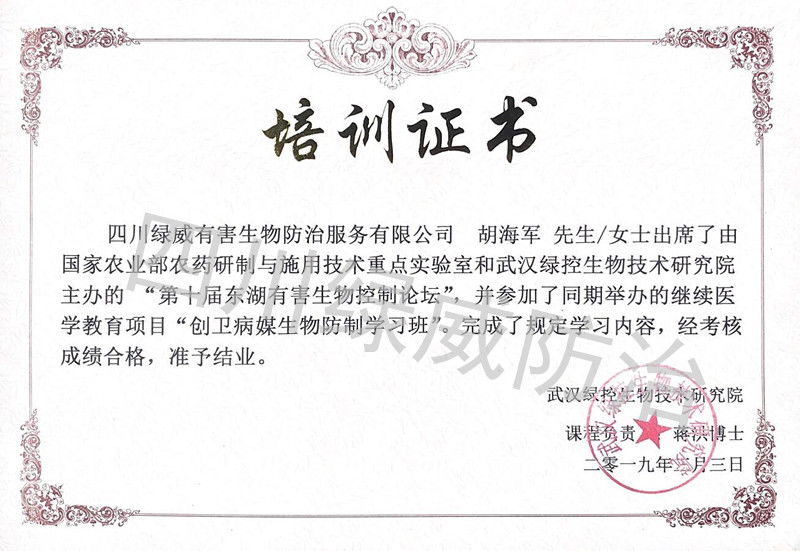 ��ʮ�춫�������������̳ ������_����.jpg