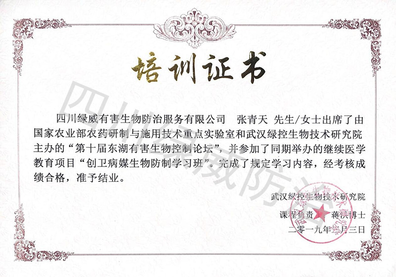 ��ʮ�춫�������������̳ ������_����.jpg